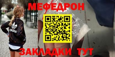 марихуана Кандалакша