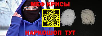 мдпв Канаш