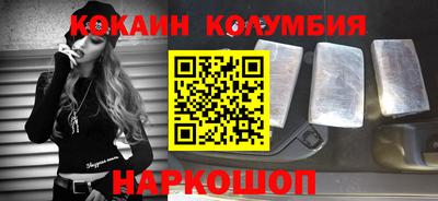 мдпв Канаш