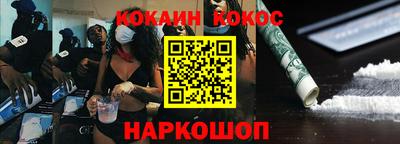 марихуана Кандалакша