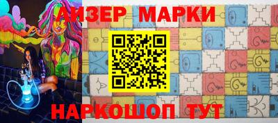 мдпв Канаш