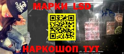 марихуана Кандалакша