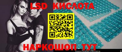 мдпв Канаш