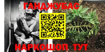 бутик Камышлов