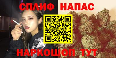 мдпв Канаш