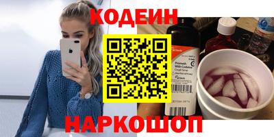 мдпв Канаш