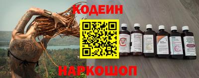 марихуана Кандалакша