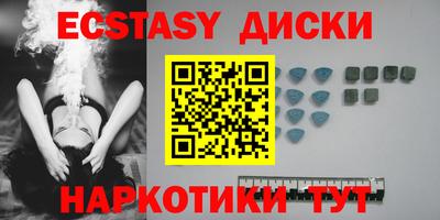 мдпв Канаш