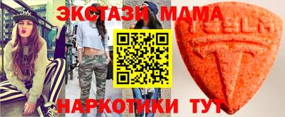 марихуана Кандалакша