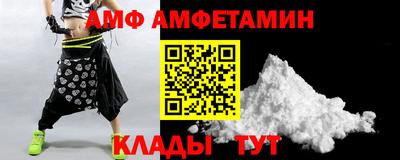 марихуана Кандалакша