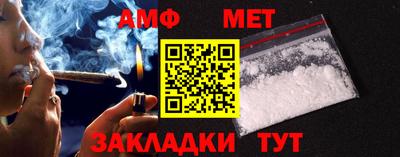 мдпв Канаш