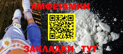 марихуана Кандалакша