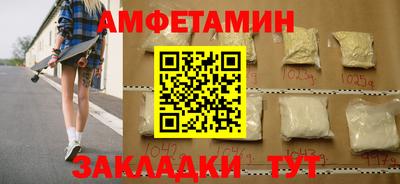 марихуана Кандалакша