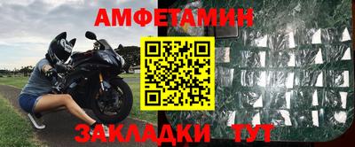 марихуана Кандалакша