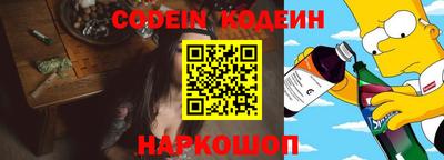 марихуана Кандалакша