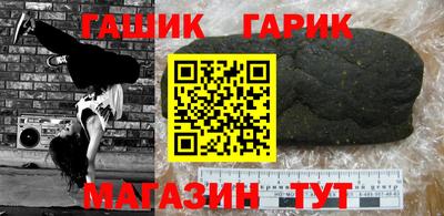 мдпв Канаш