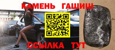 марихуана Кандалакша