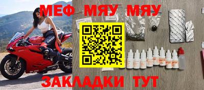 мдпв Канаш