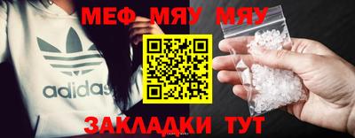 бутик Камышлов