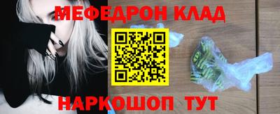 мдпв Канаш