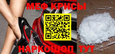мдпв Канаш